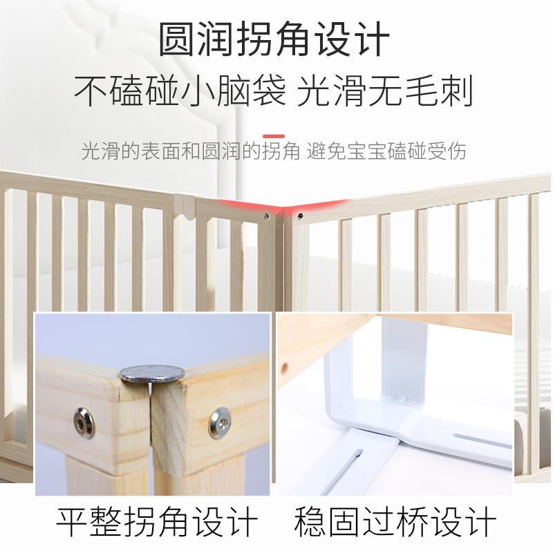 加高床围栏宝宝防摔防护栏婴儿童护栏实木通用上大床栏杆床边挡板