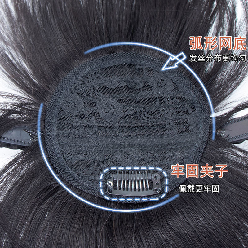3D发箍刘海一体真发假发刘海片女遮白发自然无痕碎齐刘海真人发丝图片
