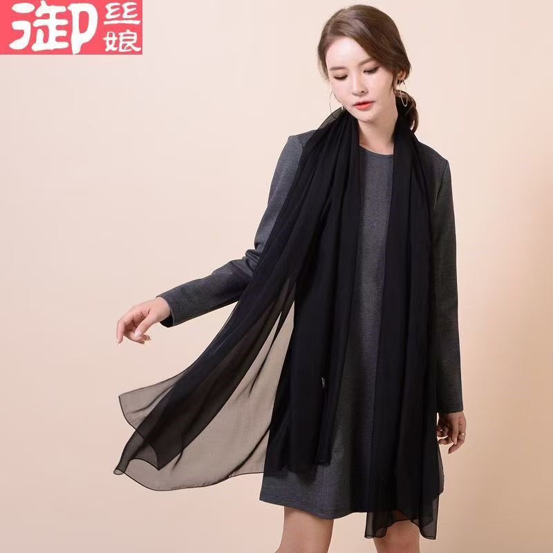 黑色真丝丝巾桑蚕丝丝巾纯色优雅气质女士薄款长方形围巾围脖领巾