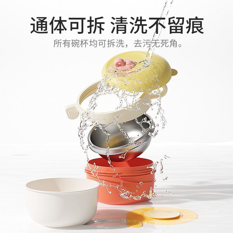 宝宝辅食碗婴幼儿专用注水碗保温防烫儿童恒温316L不锈钢餐具防摔