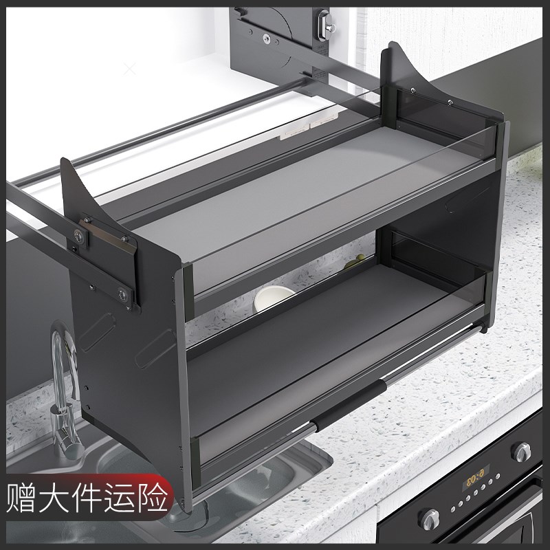 现代风格大容量吊柜拉篮 厨房升降调味双层置物架 下拉式调料收纳