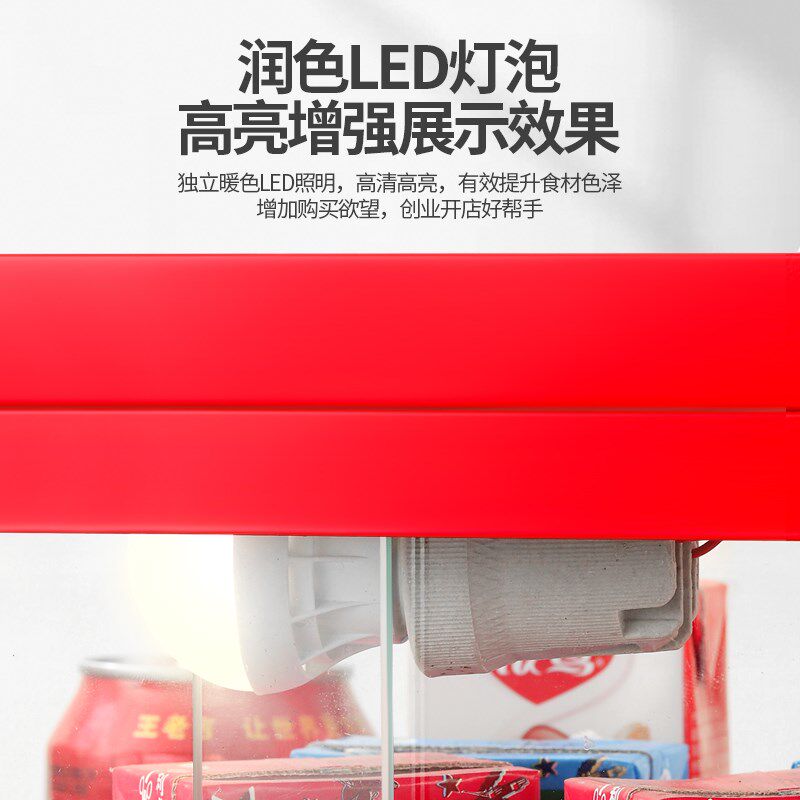 保温柜商用小型台式加热恒温箱蛋挞柜熟食根本炸鸡面包展示柜摆摊