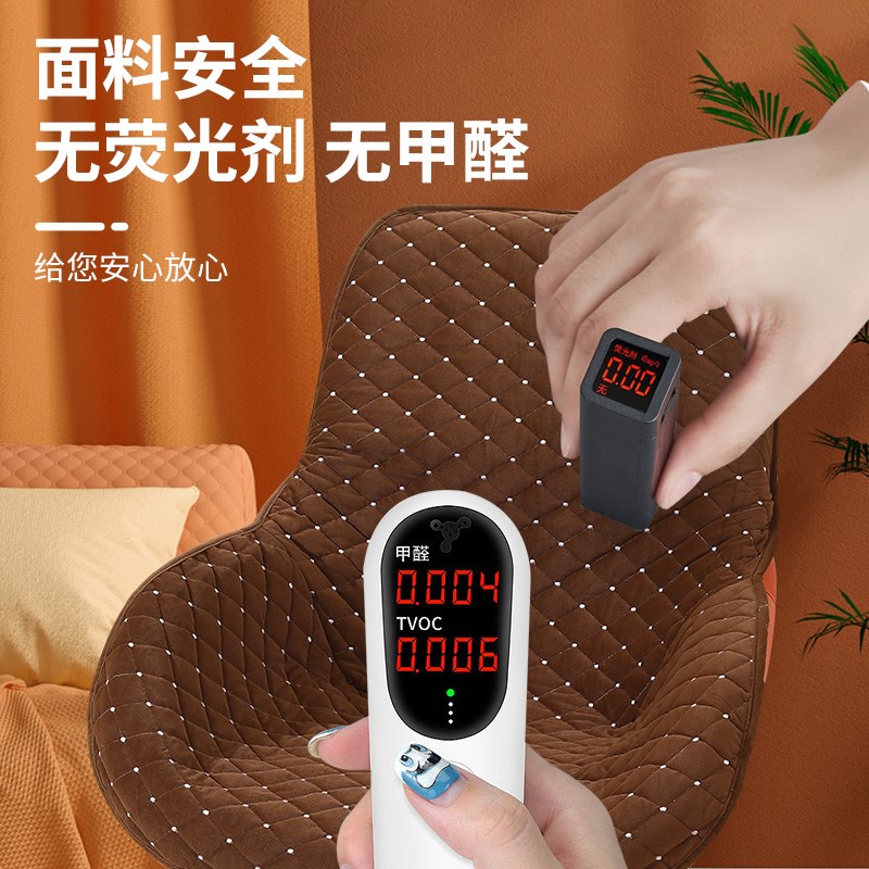 冬季毛绒金丝绒坐垫冬天靠背一体休闲转椅藤椅加厚椅子垫子套罩子