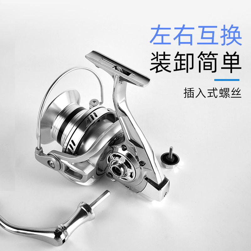 远投卷线器锚鱼轮海钓轮海竿轮锚杆专用正品全金属10000型鱼线轮8