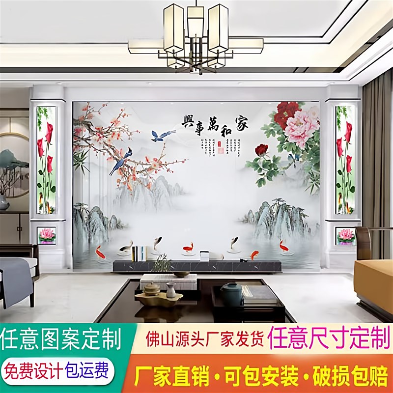 新中式岩板电视背景墙微晶石瓷砖客厅影视墙石材轻奢风罗马柱装饰