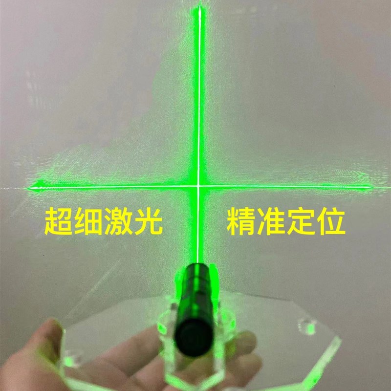 激光罗盘定位指向器360度转台湾精准罗盘风水师专用红外线