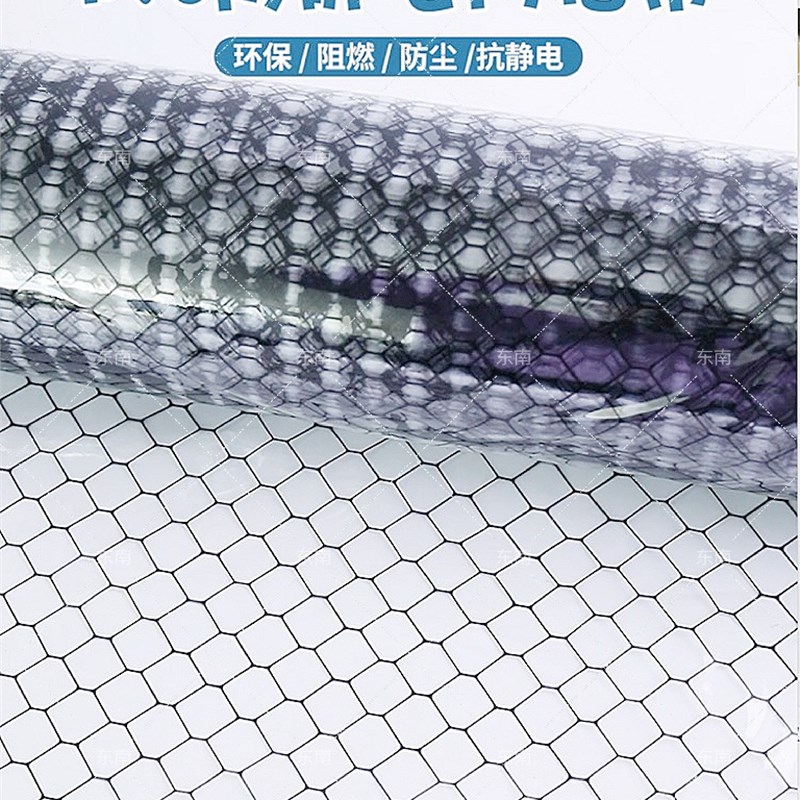 PVC防静电网格帘 黑色防静电网格帘 无尘室门帘 0.3*1.37米*30m