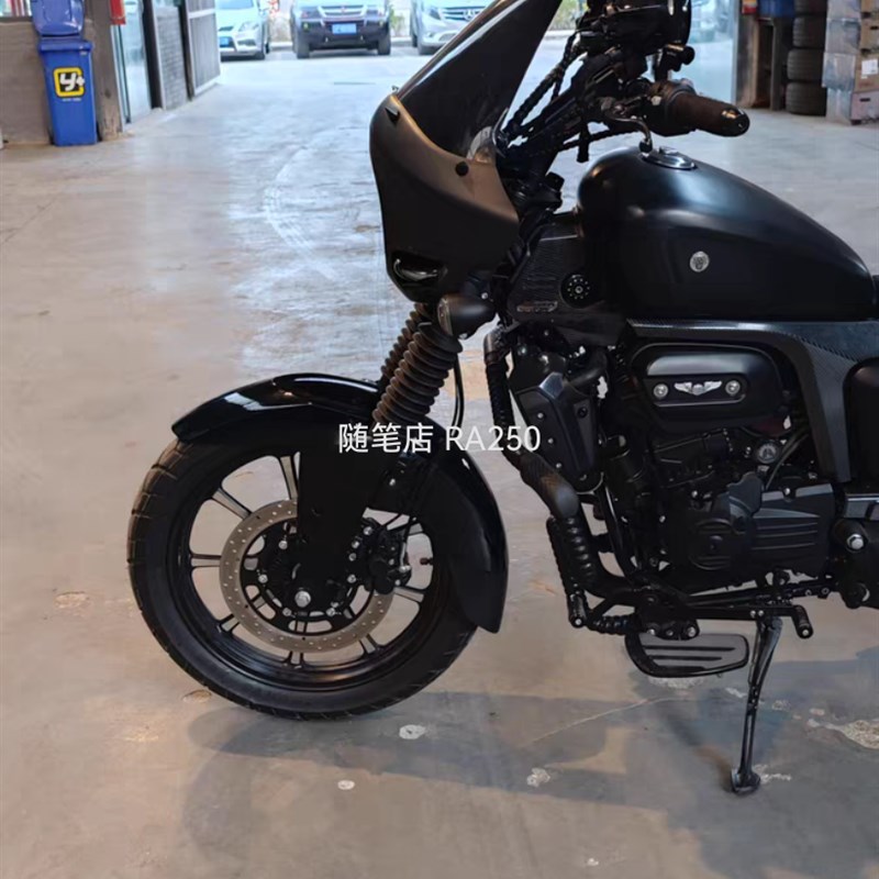 赛科龙 RA2 RA250 巡航摩托车加宽大前脚踏板换档杆档位脚踩