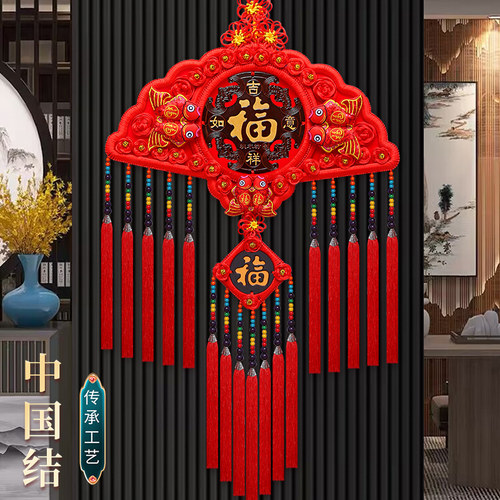 扇形中国结挂件客厅大号高档桃木挂饰背景墙玄关新中式入户门装饰