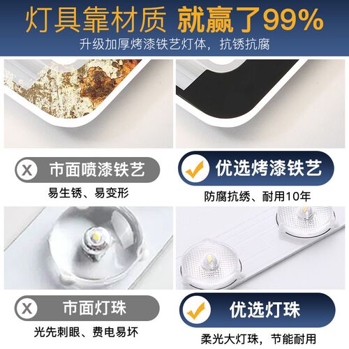 大气客厅主灯 餐厅卧室灯现代简约led北欧吸顶灯全屋套餐灯具组合