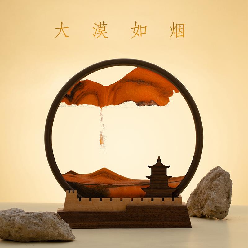 大漠流沙画创意摆件 客厅玄关木质几何流沙画 定制生日乔迁礼品