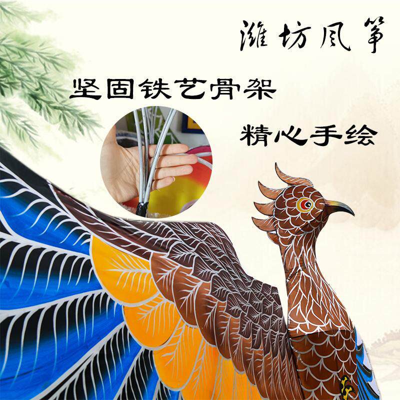 2024新款潍坊风筝大型铁艺风筝装饰展览学校商场景区活动道具