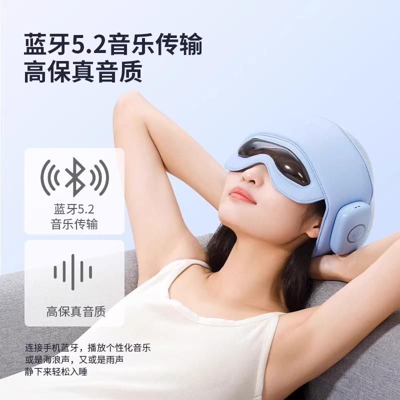 高端睡眠仪头部按摩器头疗按摩头皮颈椎眼部热敷按摩仪送女友礼物