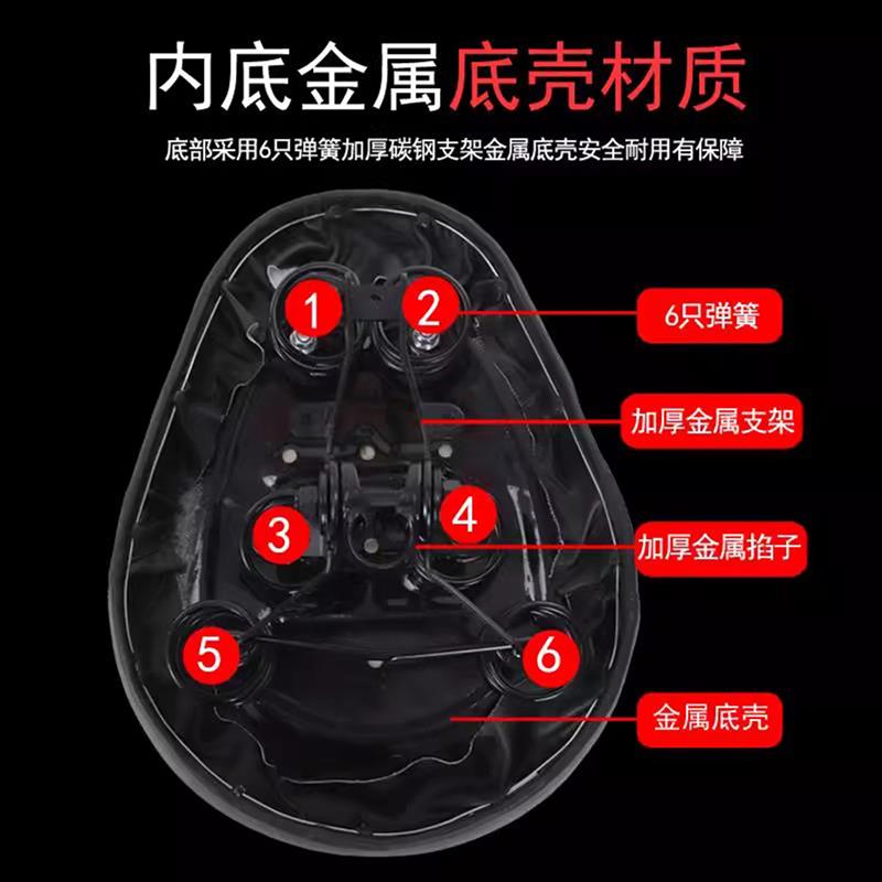 电动自行车座代驾车坐垫座垫软加厚座鞍电瓶车座椅大座包鞍座加宽