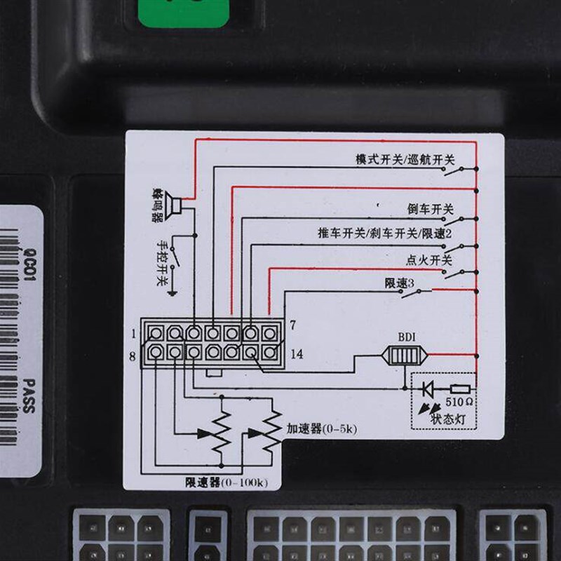 CM6020-2412工业驱动控制器 洗地机代步车电子控制模组 搬运车配