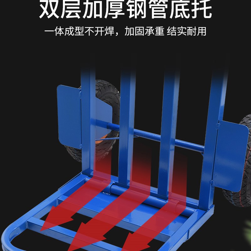 折叠拉货车两轮手推车手拉车载重搬运车便携拉杆车行李车大号拖车