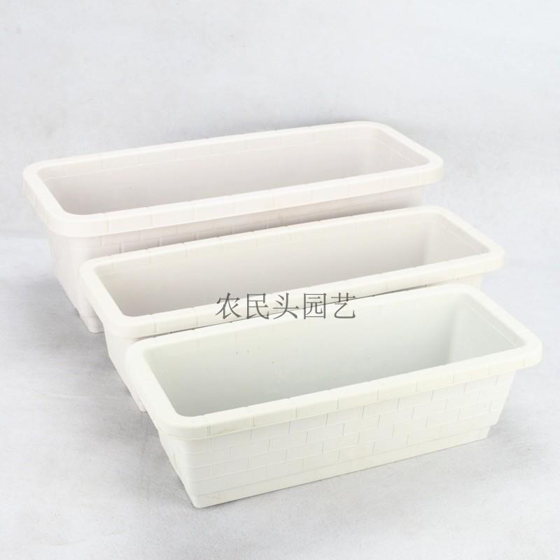 长槽盆阳台种菜花盆砖纹长方形盆多肉长条盆无孔水培盆花槽花箱