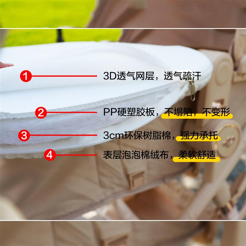 高景观婴儿推车护脊睡垫新生儿宝宝睡篮垫子睡板躺垫婴儿车坐垫