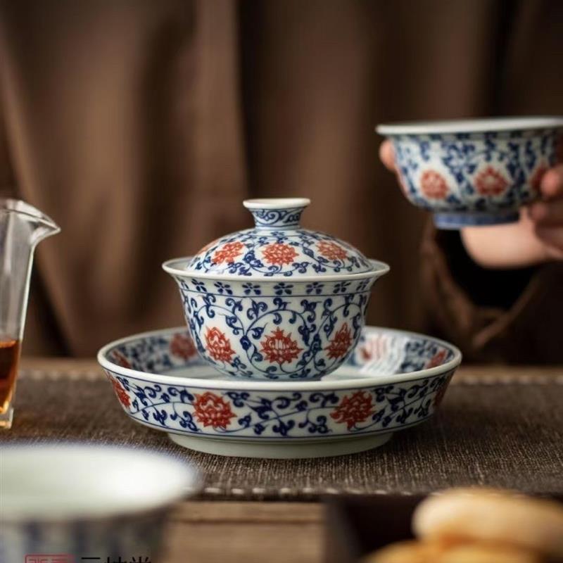 满工青花釉里红缠枝莲可悬停盖碗高档茶杯陶瓷五件套家用功夫茶具