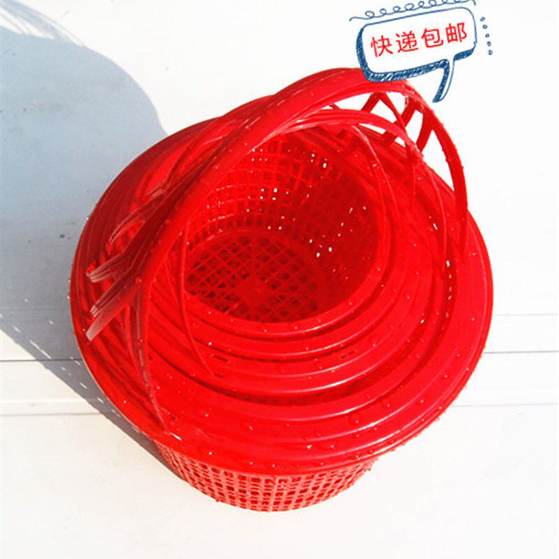 圆形包邮草莓蓝子手提塑料篮水果园蔬菜篮采摘杨梅桑葚樱桃枇杷框