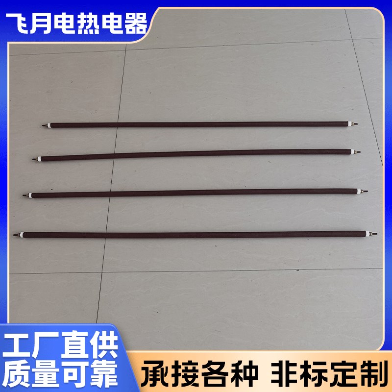 烤箱加热管不锈钢烘箱加热棒加热管发热管直条Q6型16mm220v/380v