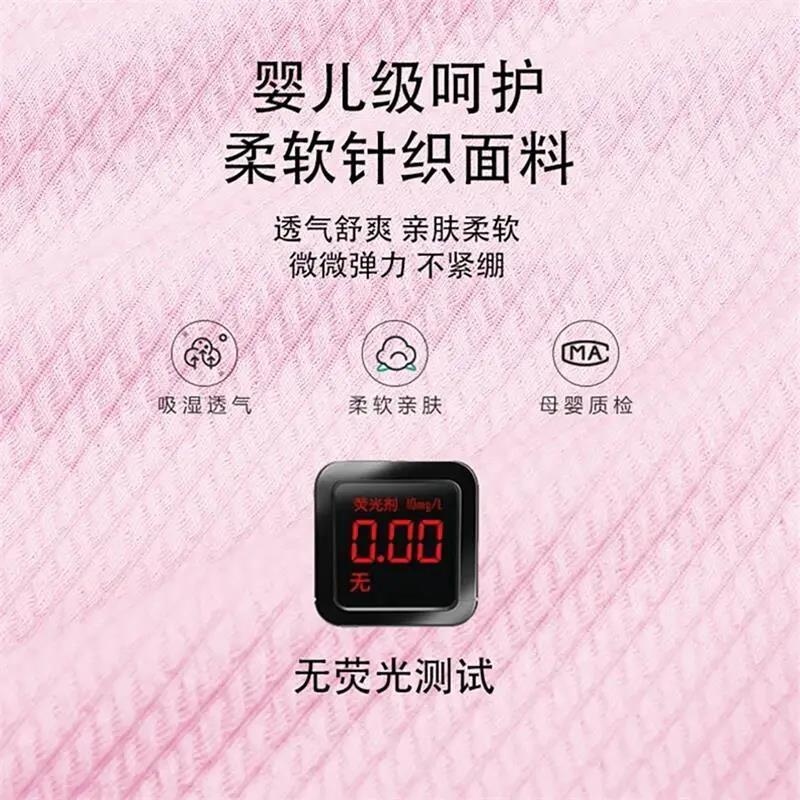 孕妇枕护腰侧睡枕托腹u型侧卧抱枕睡觉专用孕期靠枕用品