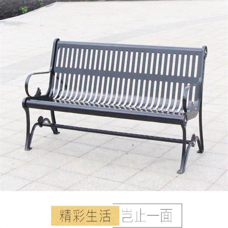 公园椅户外长椅花园休闲铁艺社区椅子双人座椅庭院室外公园长凳子