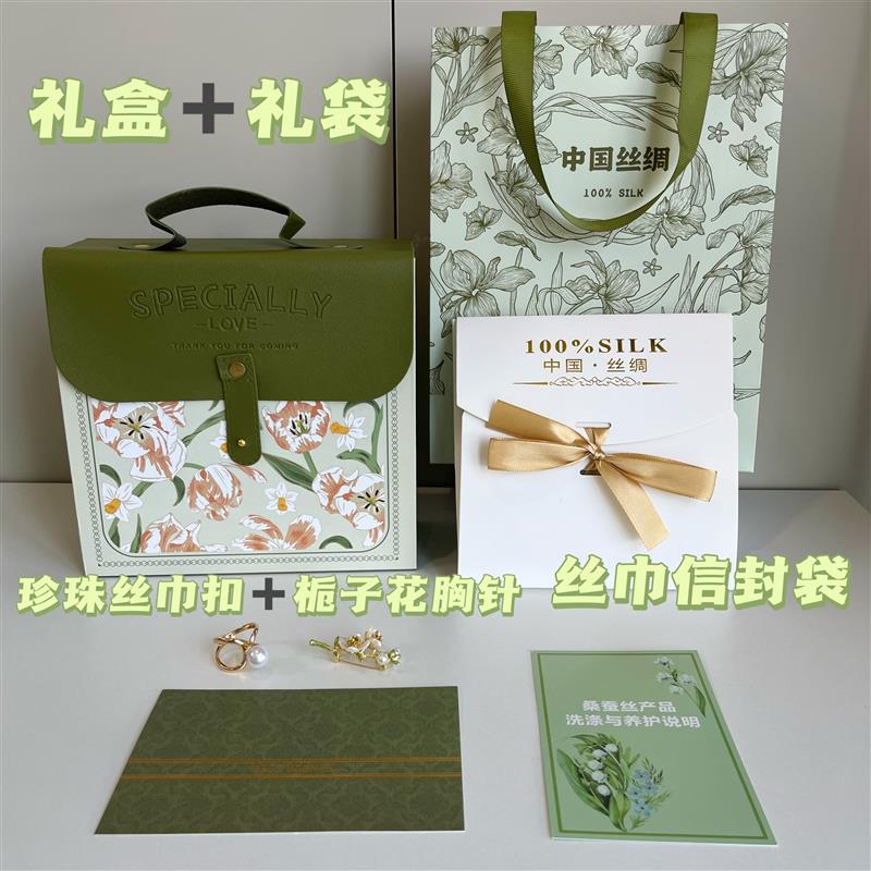 Manika真丝桑蚕丝巾雀上枝头53cm新中式送妈妈母亲节礼物高端礼盒