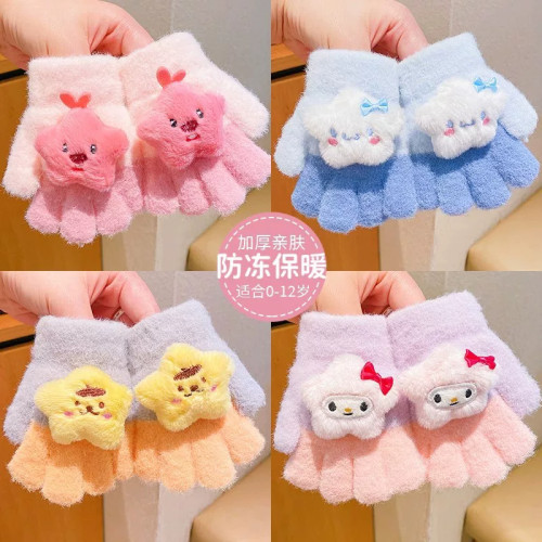 韩版卡通毛绒五指保暖儿童手套