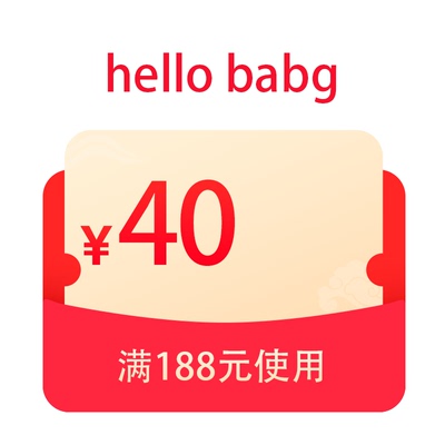 预定大额有价券