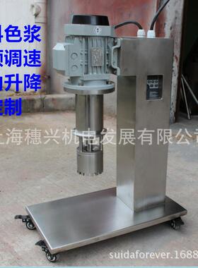 穗兴 SDM L II 750W 分散研磨机厂家 研磨机 实验室篮式研磨机