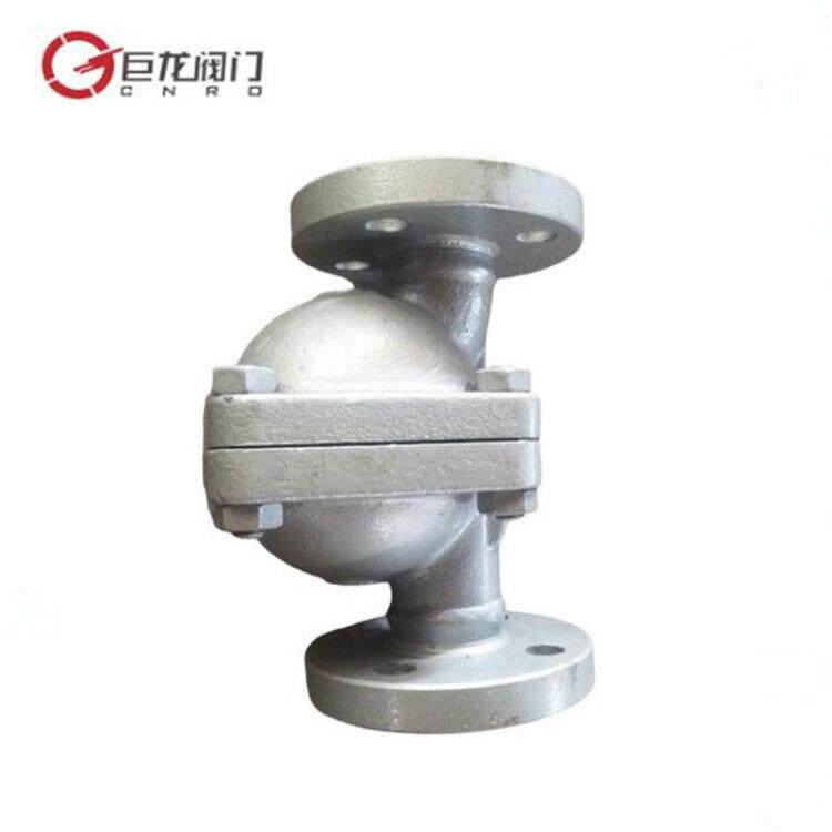 CS41H立式自由浮球式疏水阀巨龙阀门不锈钢蒸汽疏水器