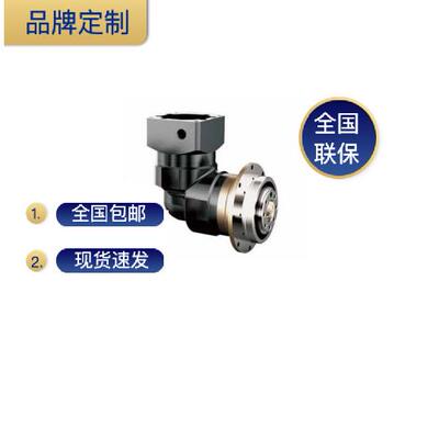 D&K斜齿转角行星减速机HDRH47