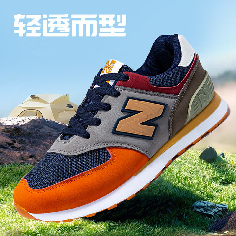 574NB运动鞋情侣款四季款网面轻便户外休闲鞋子时尚百搭系带单鞋