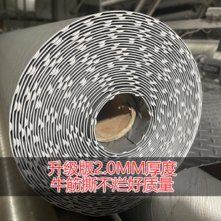 牛筋防滑垫2.0mm加厚PVC橡胶地垫商用厨房工厂车间耐磨室外地板贴