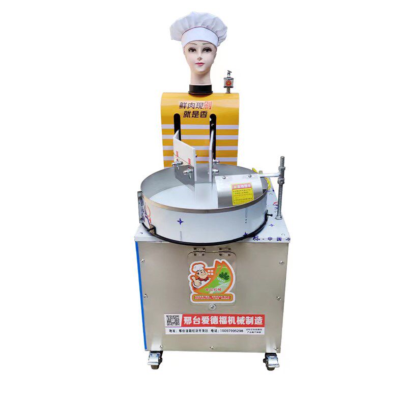 仿手工机器人剁肉机自动剁肉陷机商用剁辣椒机一体盆锤榴莲机剁菜