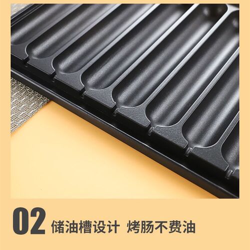 商用烤肠机烤盘 章鱼小丸子  鸟蛋烤盘