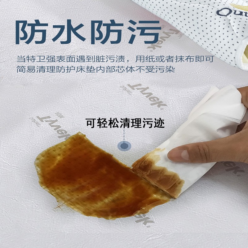 十大名牌儿童床垫无甲醛护脊环保黄麻棕垫上下拼子母床榻榻米专用图片