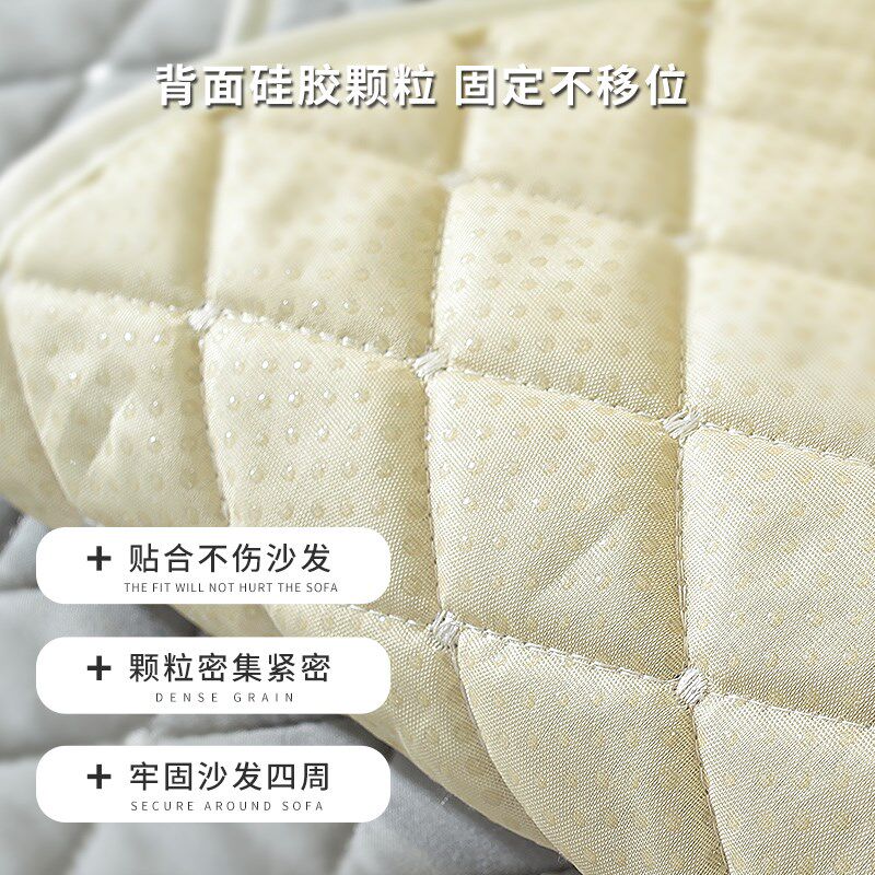 沙发垫四季通用防滑冬季沙发套沙发套罩三坐一贵妃四人脚踏全包皮