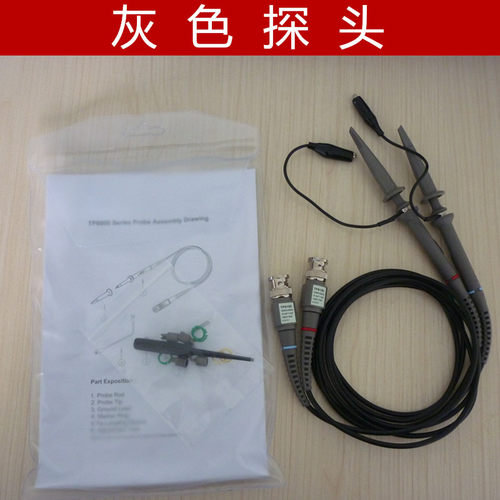适用于DS1052E DS1104B DS1102E探极 示波器探头 表笔100MHz