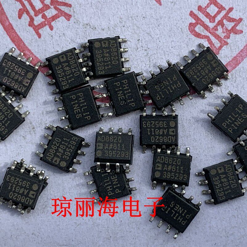 AD8620AR 保真 原装拆机  正品 双运放