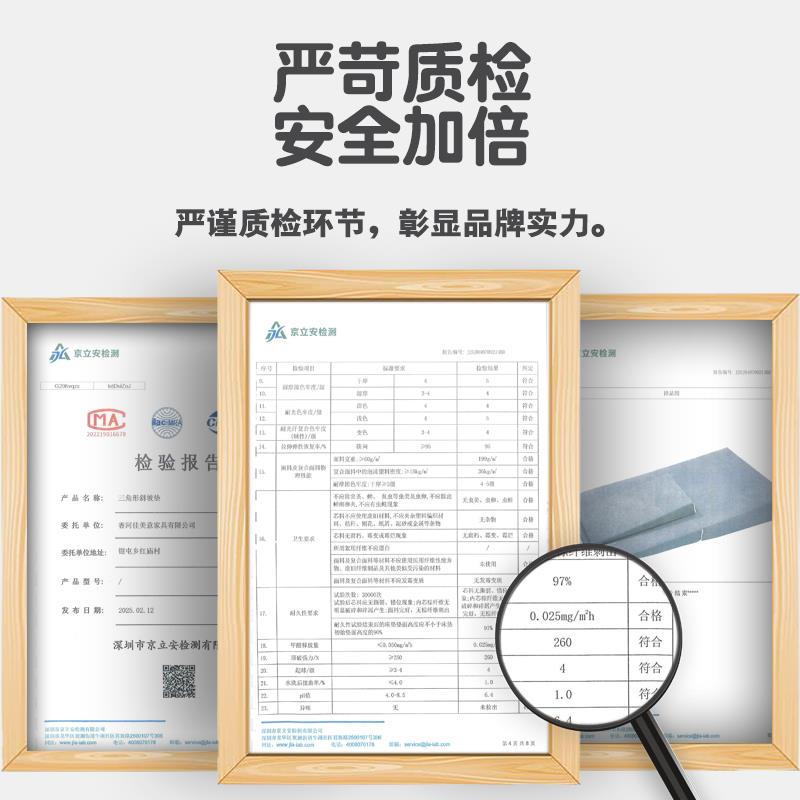 孕妇倒睡保胎斜坡垫助臀部抬高垫备孕抬腿枕头抬孕妇腿垫高屁股枕