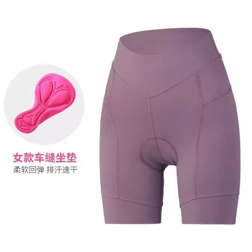 骑行裤外穿女款夏季公路车带垫加厚屁垫短裤专业自行车服单车裤女