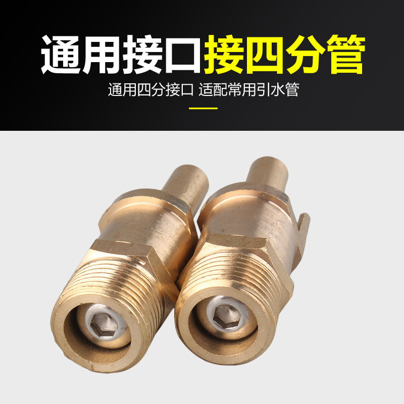 猪用饮水器自动喂水大流量猪饮水嘴不锈钢猪喝水咀猪场用养殖设备