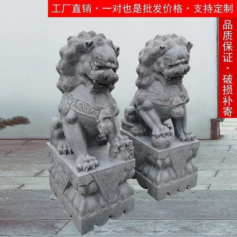 石狮子一对汉白玉家门口石雕狮子精雕看门镇宅石头狮子摆件