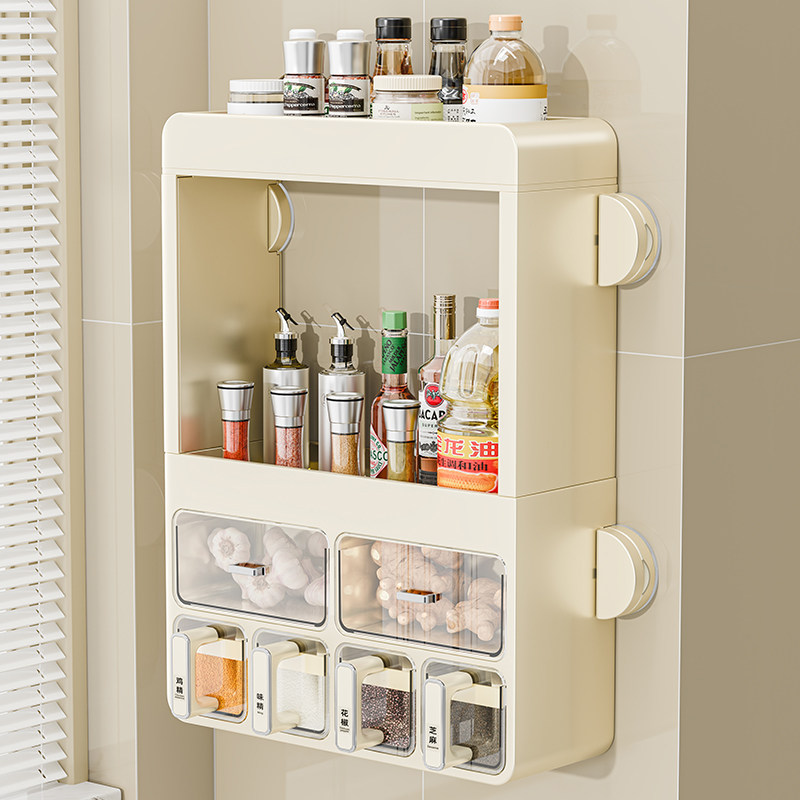 吸盘调料置物架厨房家用壁挂调味品架子多层多功能油盐酱醋收纳架