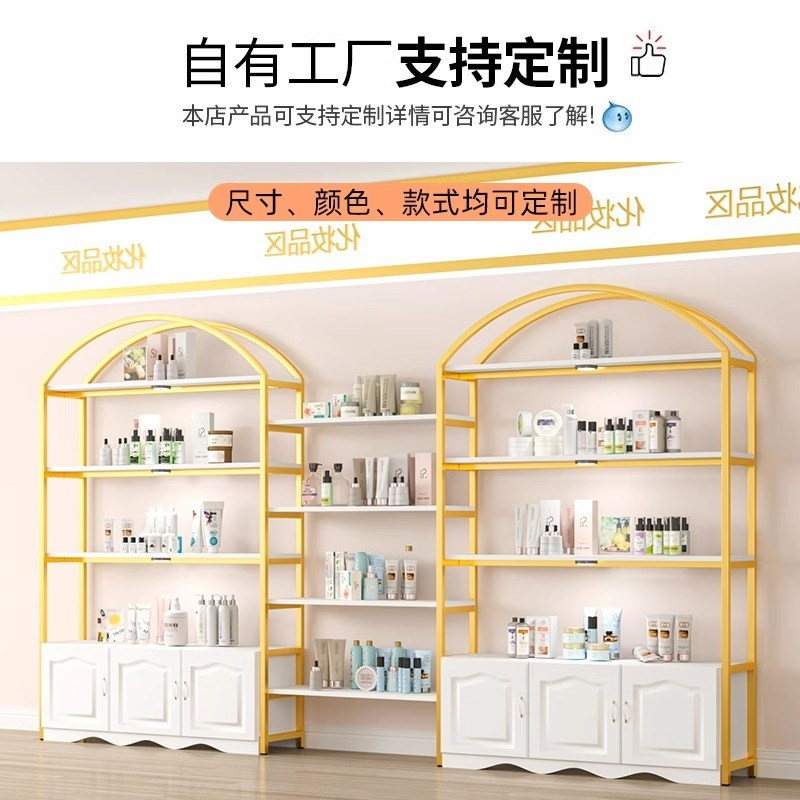 货架展示架玻璃美甲化妆品样品置物架高端美容院产品展示柜展示柜