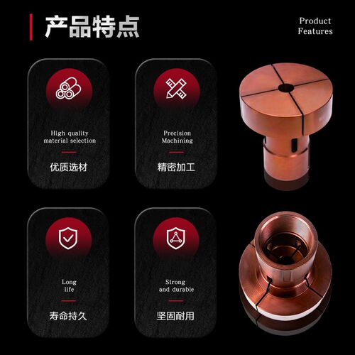 数控车床加大夹头高精度52机46机36机640弹簧钢嗦咀非标定制夹具