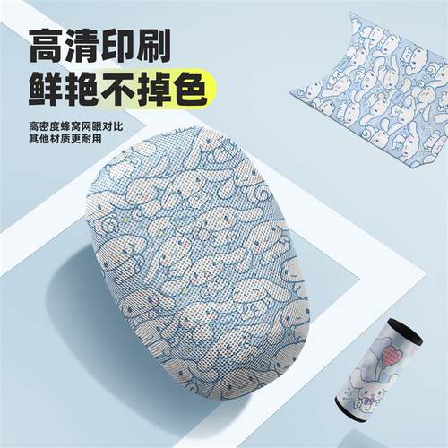 夏季坐垫套适用极核AE5i座垫套电动车防晒隔热垫ae5ipro装饰配件