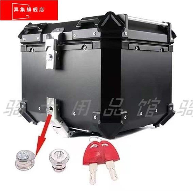 摩托车铝合金尾箱锁芯萝卜途者成威后备箱锁扣边箱钥匙通用包邮